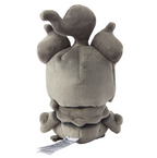 Pokémon - Marshadow 6"  Plush Toy image 2