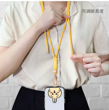 Chiikawa - Mobile Phone Shoulder Strap in Yellow – Usagi image 3
