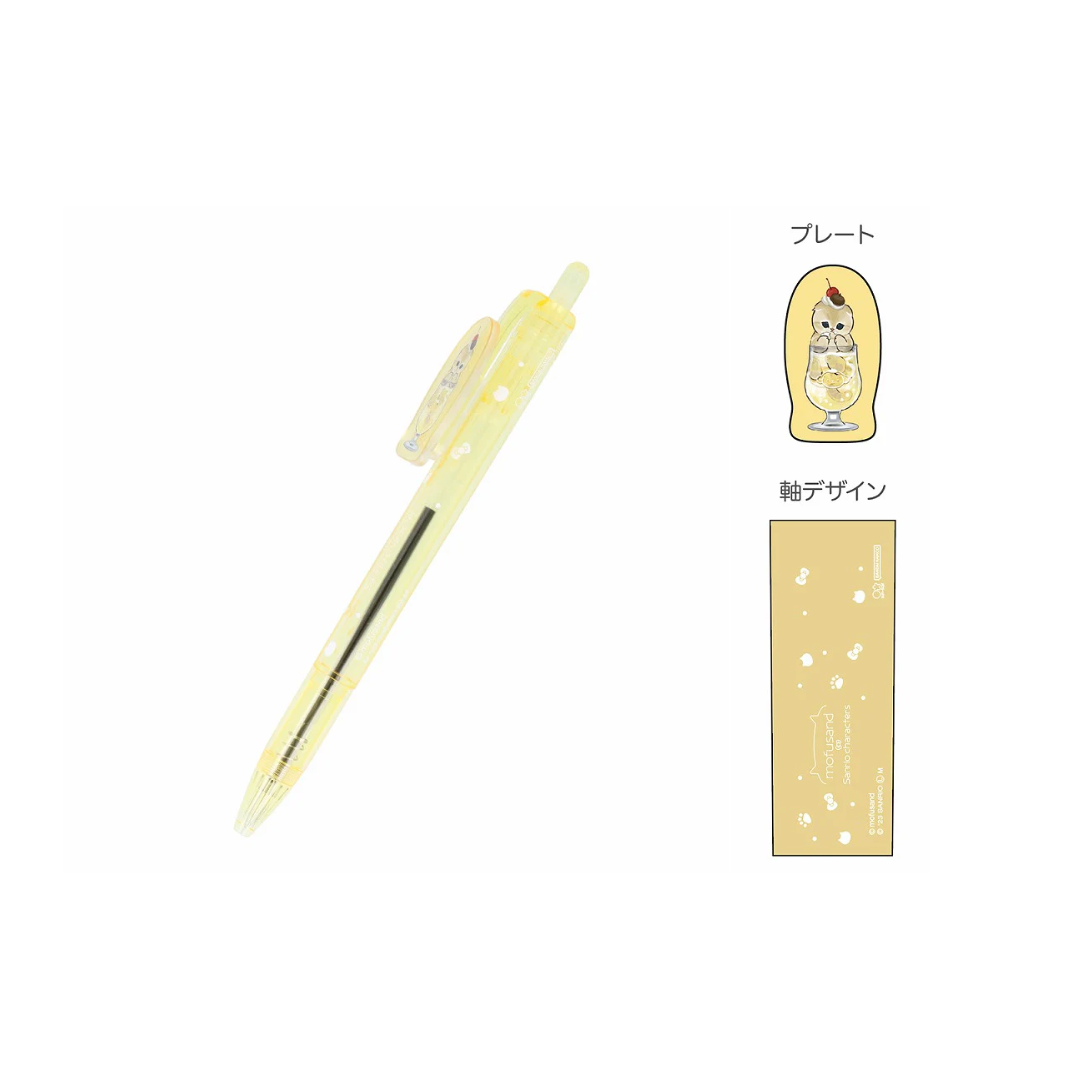 Mofusand x Sanrio Pompompurin - Made in Japan - Black Ballpoint Pen image 1