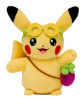 Pokémon - Pikachu - 9" Plush Toy - Taipei Exclusive image 0