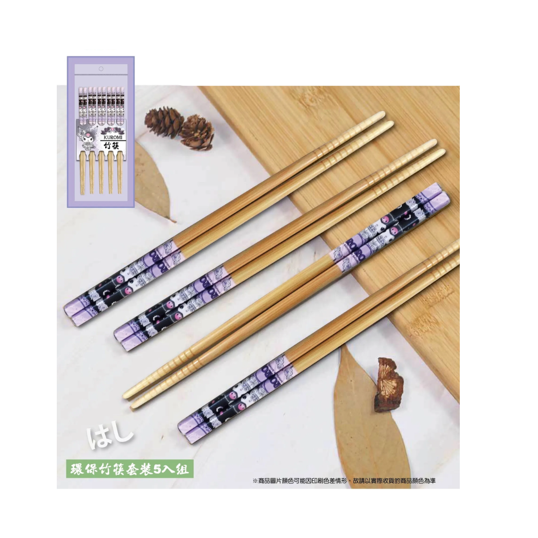 Sanrio - Kuromi - Bamboo Chopsticks (5 pairs) image 1
