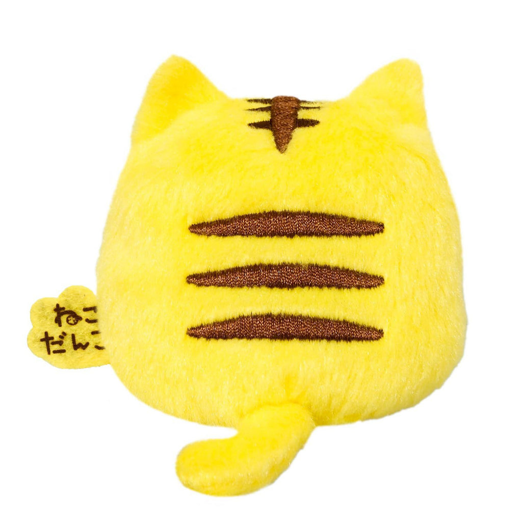 Sunflower Cat 3"  Dumpling Beans Bag Plush Toy image 2