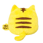 Sunflower Cat 3"  Dumpling Beans Bag Plush Toy image 2