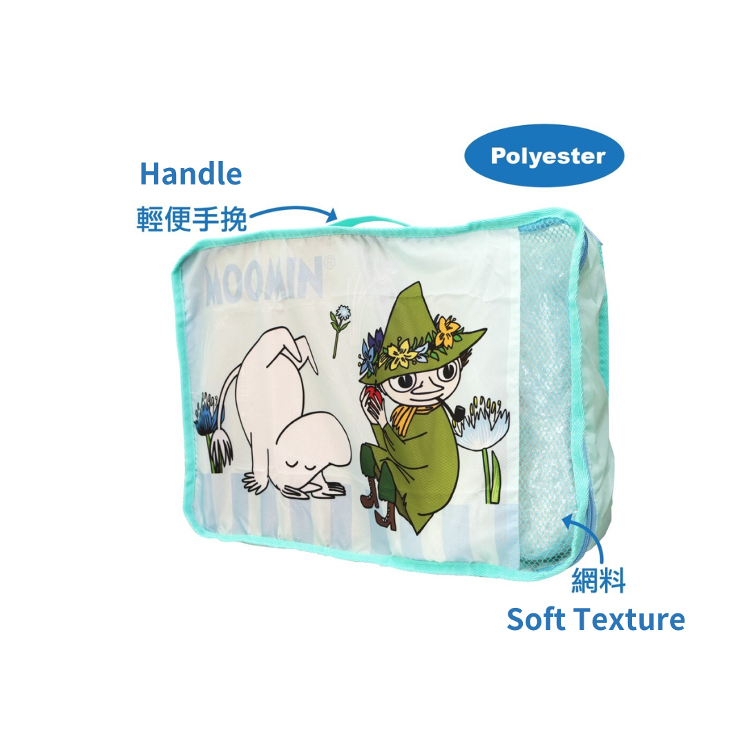 Moomin - Travel Storage Bag (L) image 1