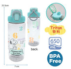 Snoopy - Sports Water Bottle image 1