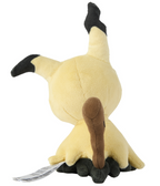 Pokémon - Mimikyu 6"  Plush Toy image 2