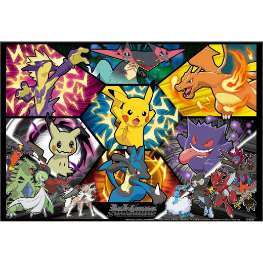 Pokémon - 300pcs Puzzle - Pokémon members image 1