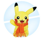 Pokémon – Pikachu - 6” Plush Toy image 0