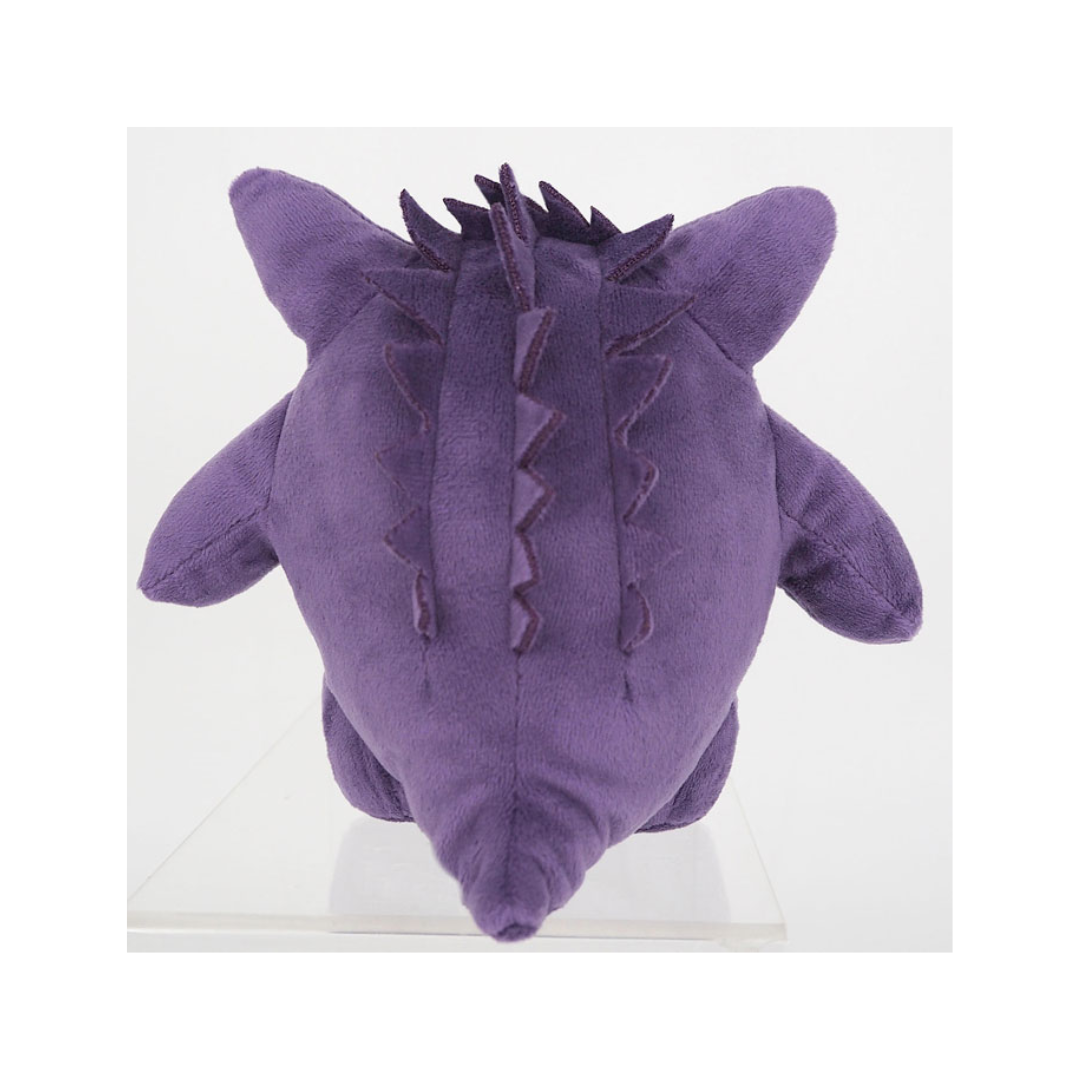 Pokémon - Gengar - 6” Plush Toy image 2