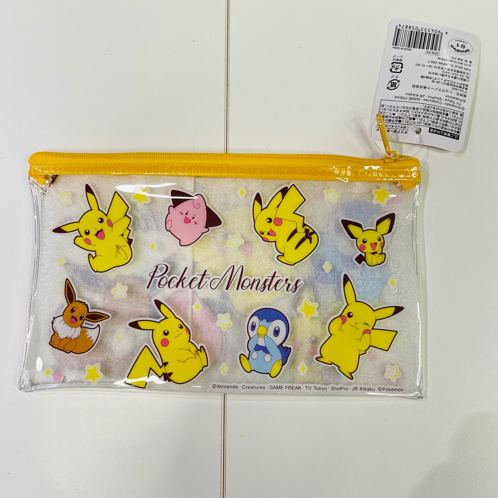 Pokémon Clear Zipper Pouch image 1