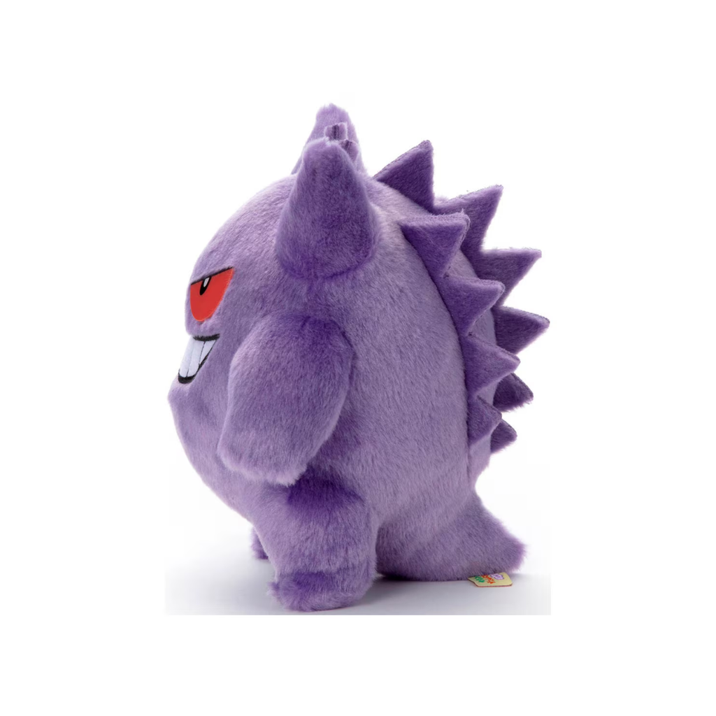 Pokémon - Gengar - 6” Plush Toy image 1
