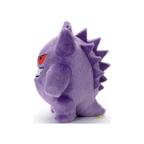 Pokémon - Gengar - 6” Plush Toy image 1