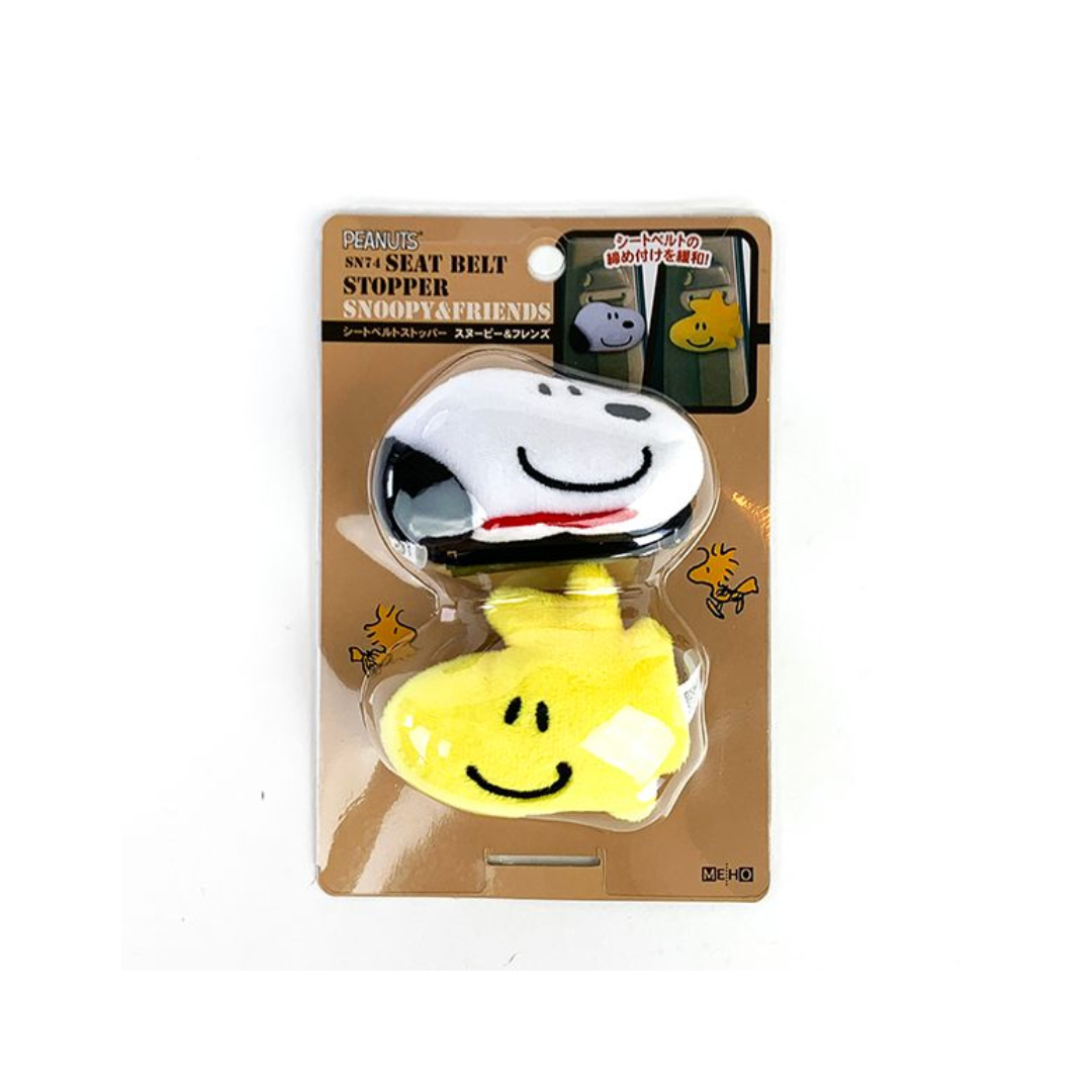 Snoopy - Seat Belt Stopper (Set of 2) image 0