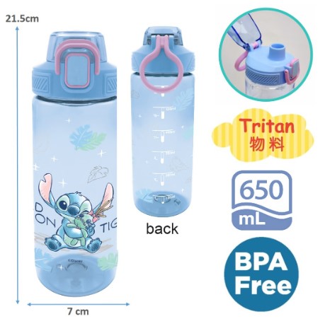 Disney - Stitch - Sports Water Bottle image 1