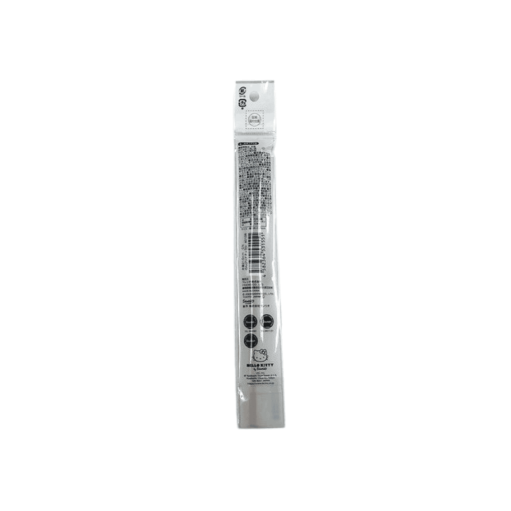 Sanrio - Cinnamoroll - 21cm Wooden Chopsticks image 2