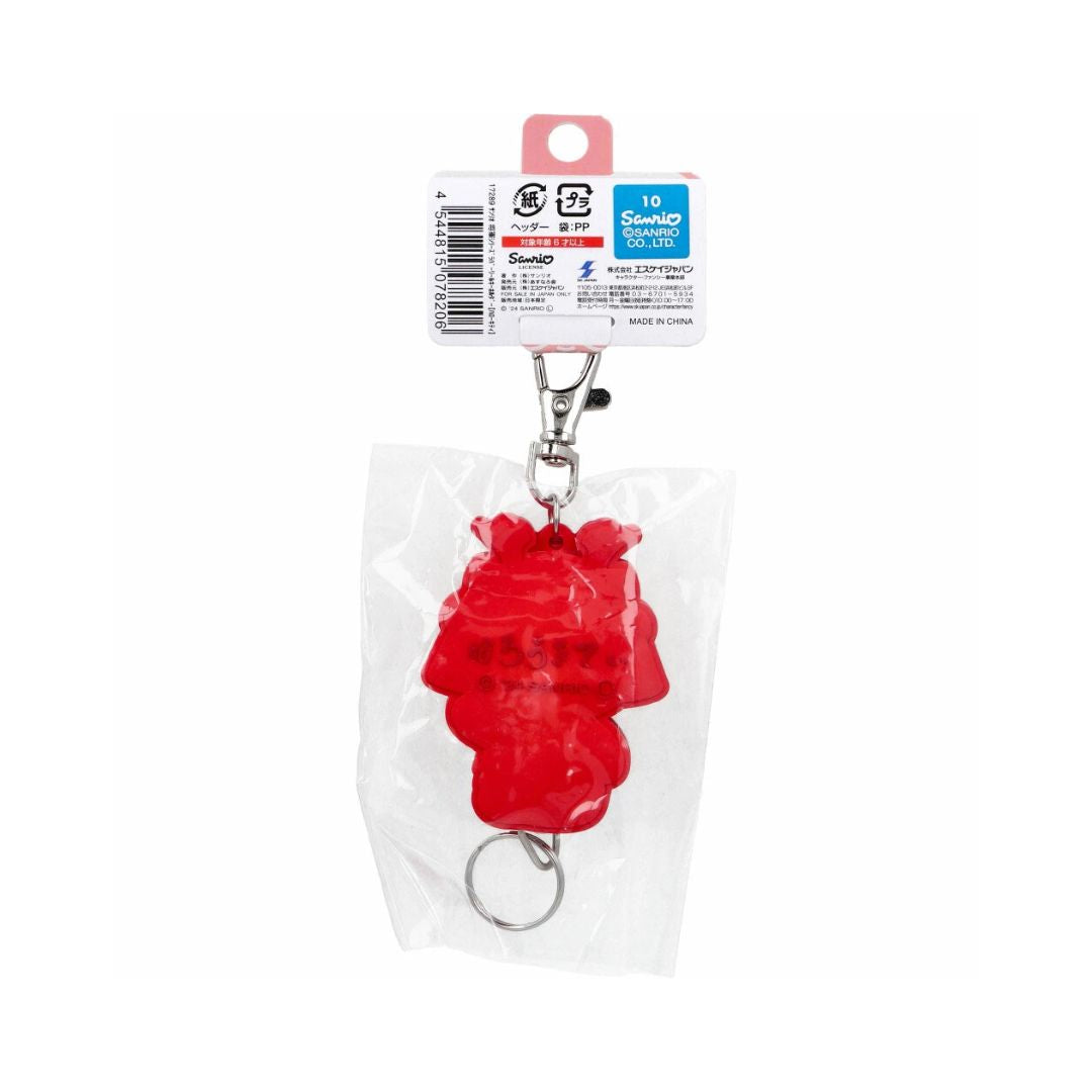 Sanrio - Hello Kitty - Shogun Series Rubber Reel Keyring image 2