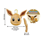 Pokémon - Eevee - Mini Plush Pouch with Carabiner