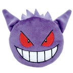 Pokemon - Ganger｜Plush Coins Purse