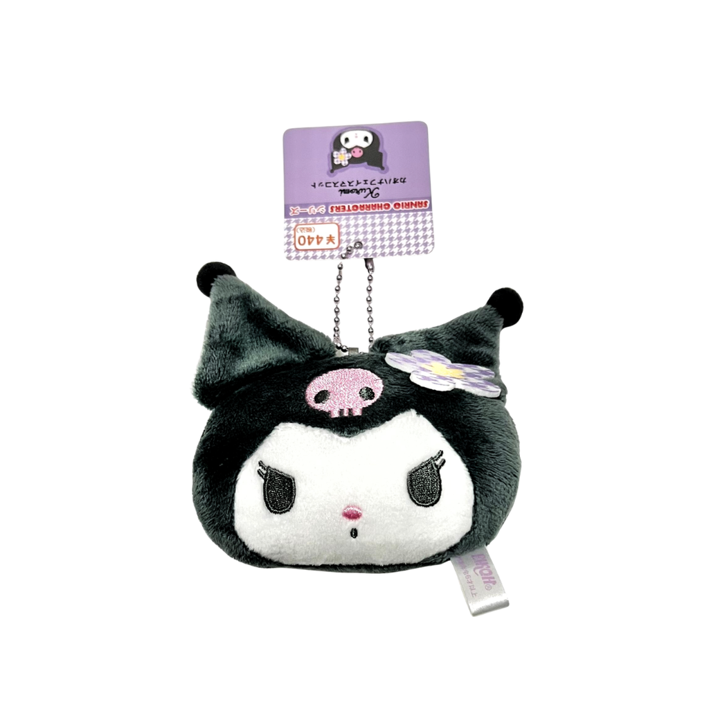 Sanrio - Kuromi - 4" Plush Keychain Ornaments