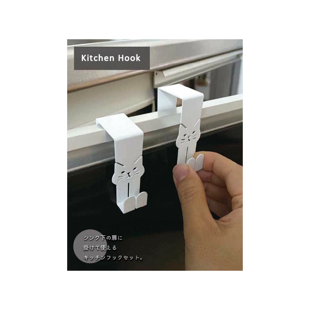 NEKO DECO KITCHEN - Cat Deco Kitchen Hook (Set of 2) - White/Black