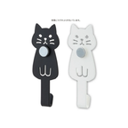 NEKO DECO KITCHEN - Cat Deco Kitchen Magnetic Hook - White/Black