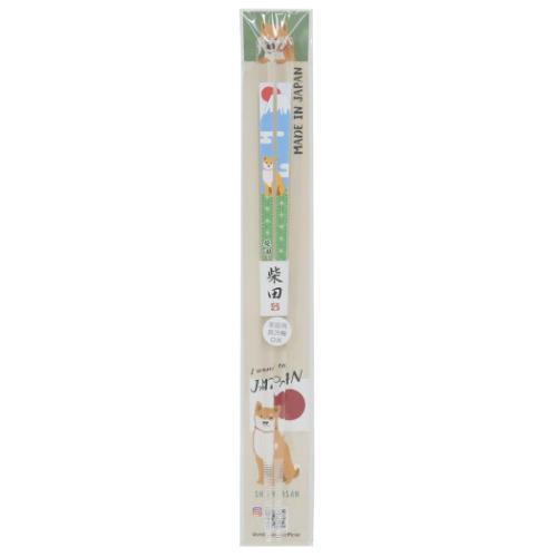 Shiba x Mt. Fuji｜23cm Acrylic Chopsticks