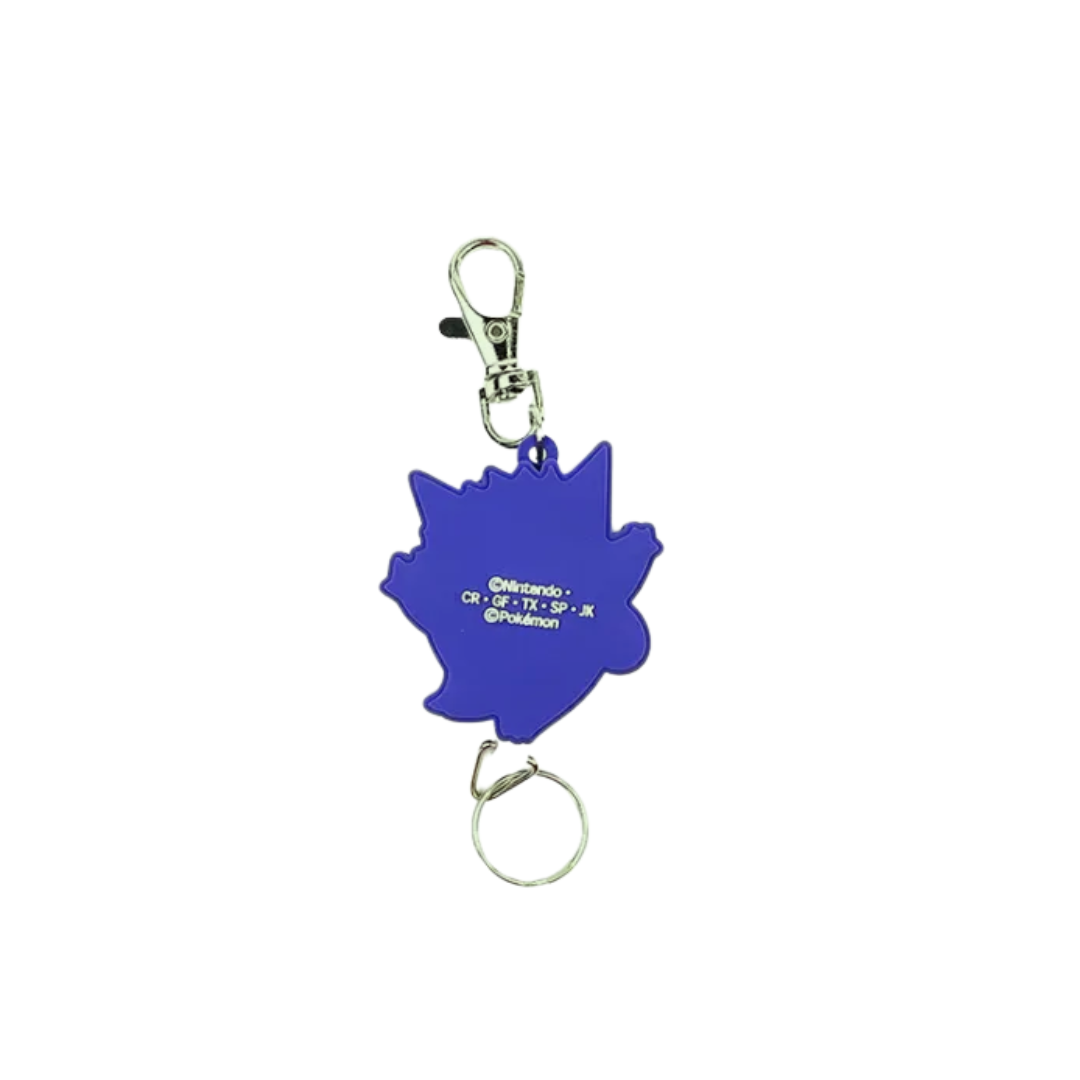 Pokémon - Gengar - Rubber Reel Key Holder