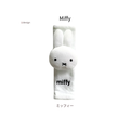 Miffy -  Seat Belt Cover (Miffy / Boris)