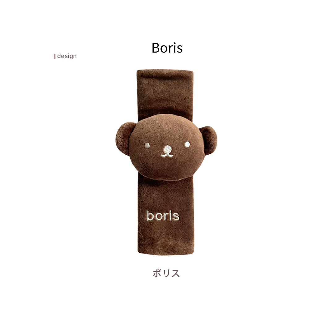 Miffy -  Seat Belt Cover (Miffy / Boris)