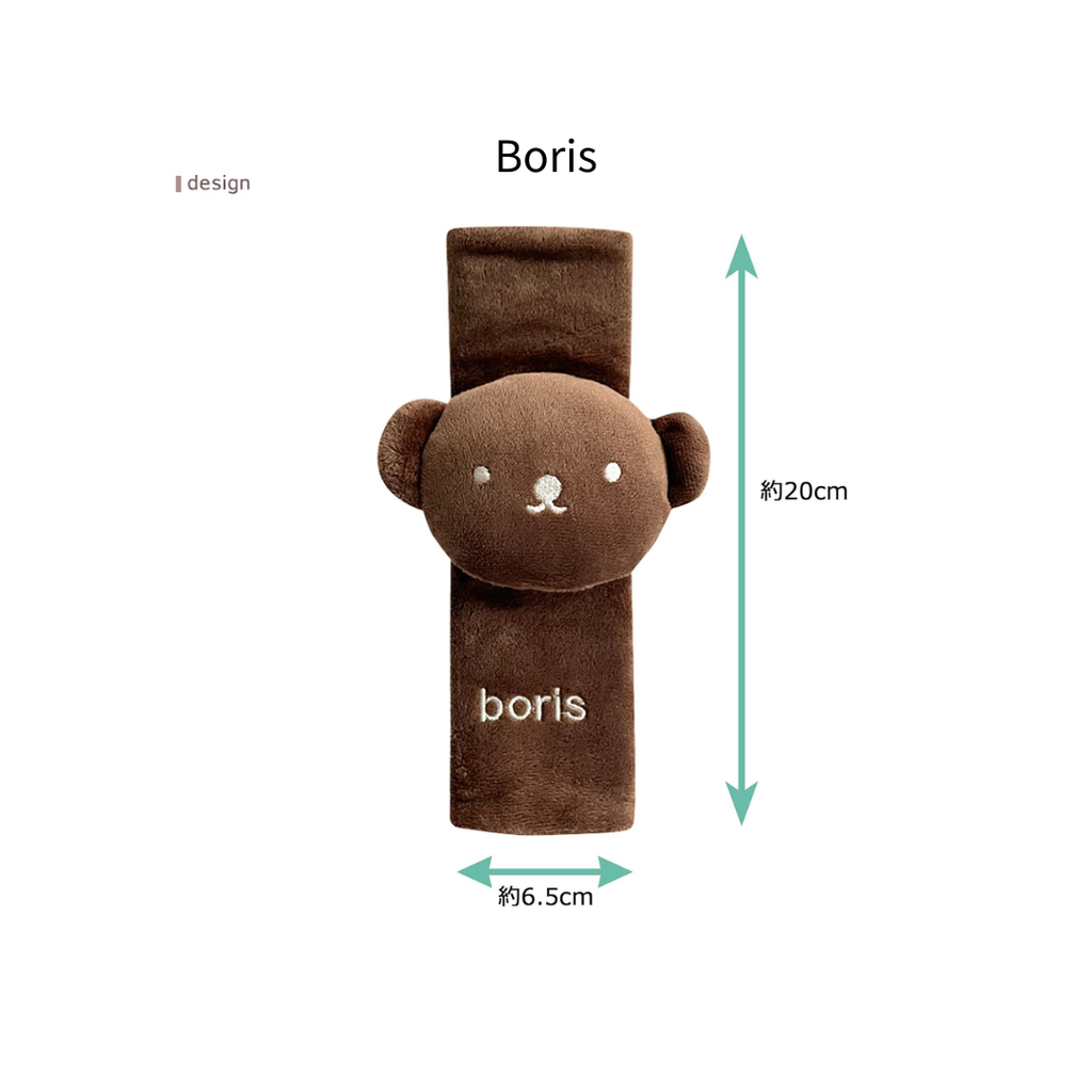Miffy -  Seat Belt Cover (Miffy / Boris)