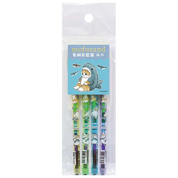 Mofusand｜Rocket Color Pencil (Set of 4pcs with random designs)