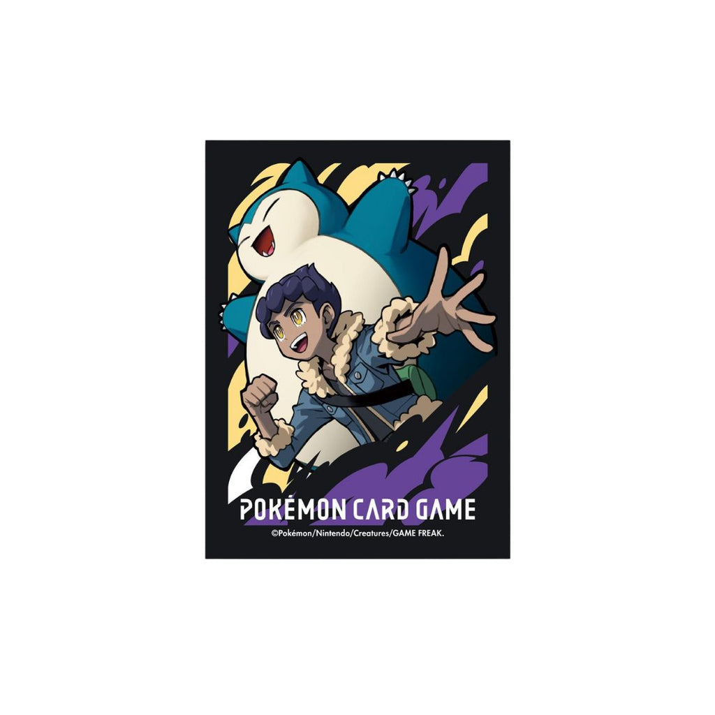 Pokémon TCG - Snorlax and Hop Card Sleeves   (64 sleeves) image 0