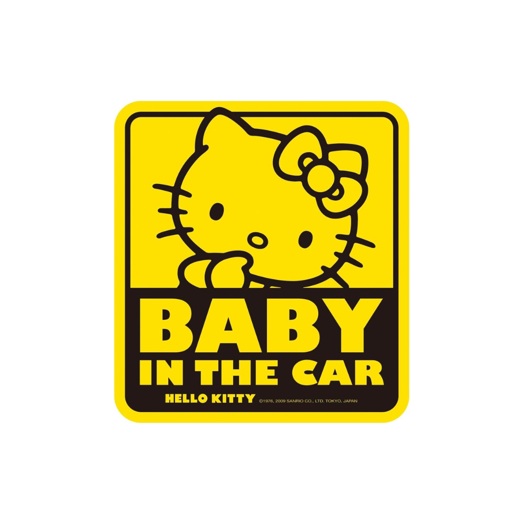 Sanrio - Hello Kitty - Baby/Child in The Car Stickers (Set of 2)
