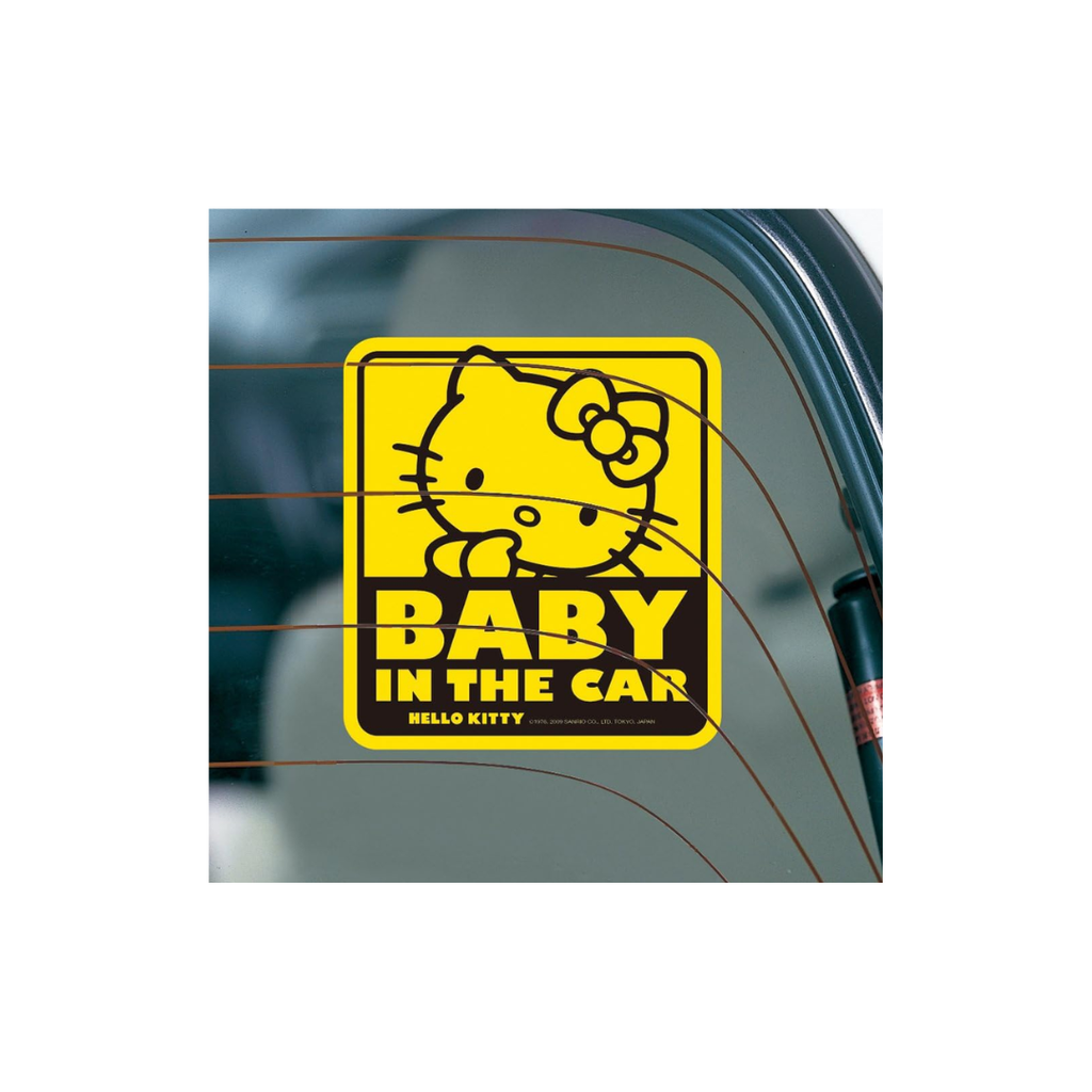 Sanrio - Hello Kitty - Baby/Child in The Car Stickers (Set of 2)