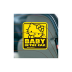 Sanrio - Hello Kitty - Baby/Child in The Car Stickers (Set of 2)