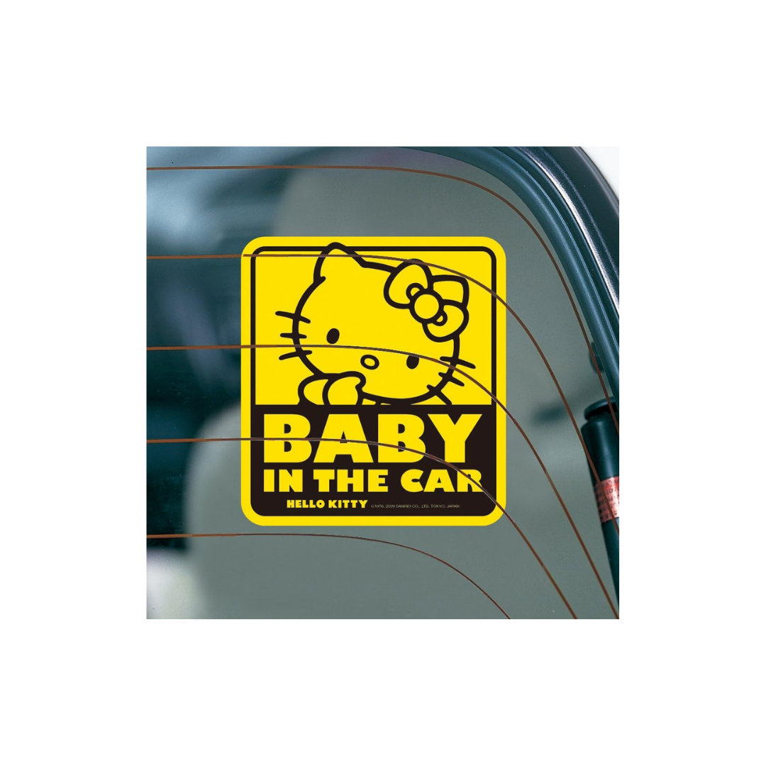 Sanrio - Hello Kitty - Baby/Child in The Car Stickers (Set of 2)