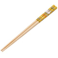 Miffy - Japan SKATER｜21cm Bamboo Chopsticks