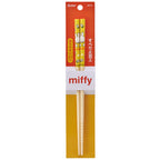 Miffy - Japan SKATER｜21cm Bamboo Chopsticks