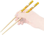 Miffy - Japan SKATER｜21cm Bamboo Chopsticks
