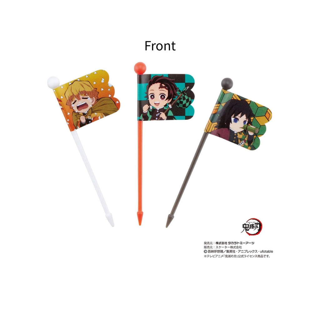 Demon Slayer - Japan Skater - Food Sticks (9pcs/pk)