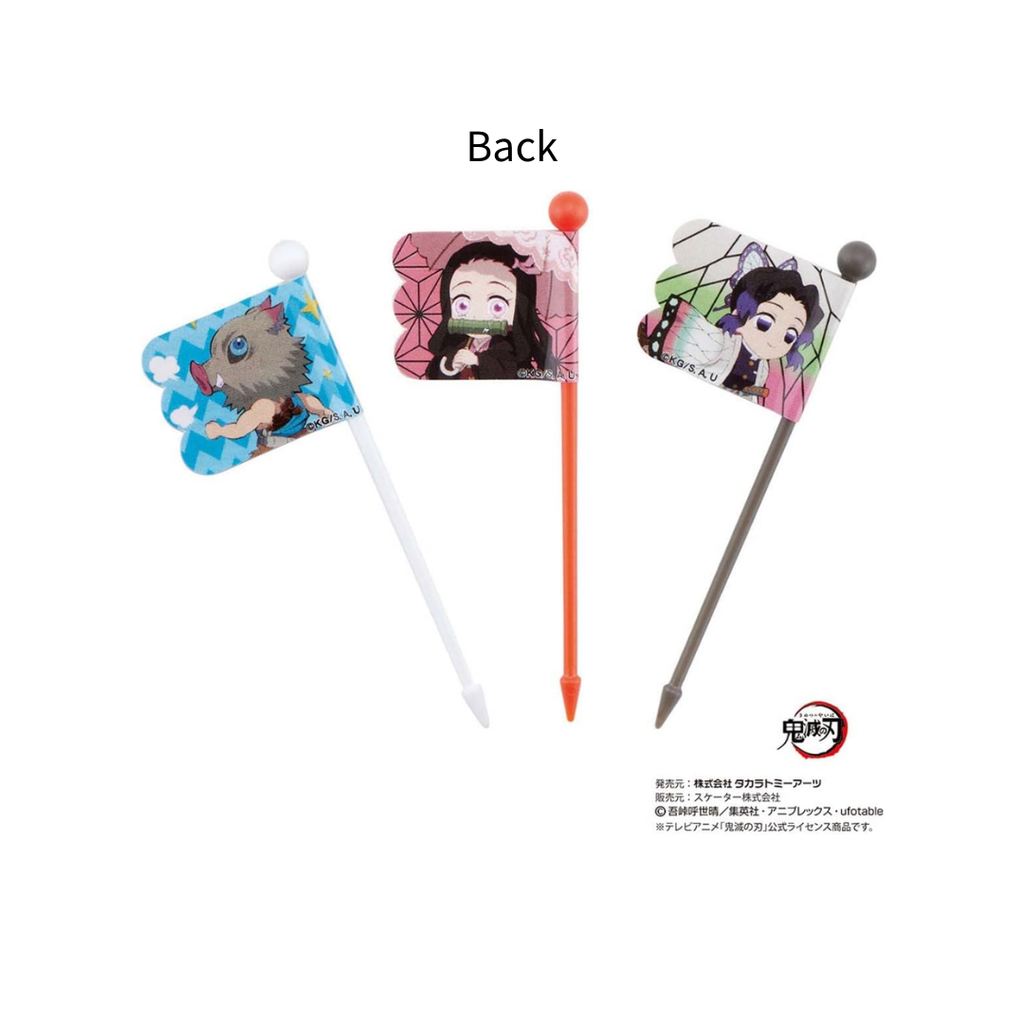 Demon Slayer - Japan Skater - Food Sticks (9pcs/pk)
