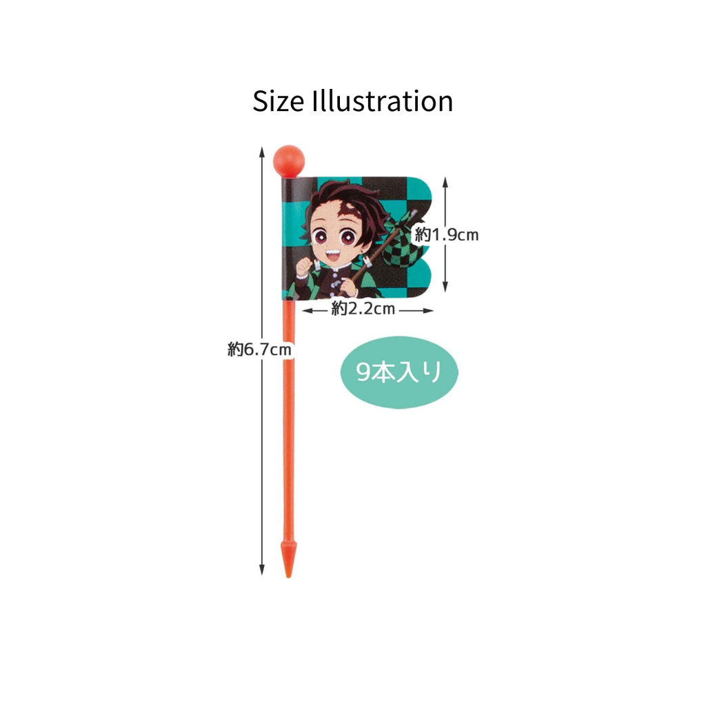 Demon Slayer - Japan Skater - Food Sticks (9pcs/pk)