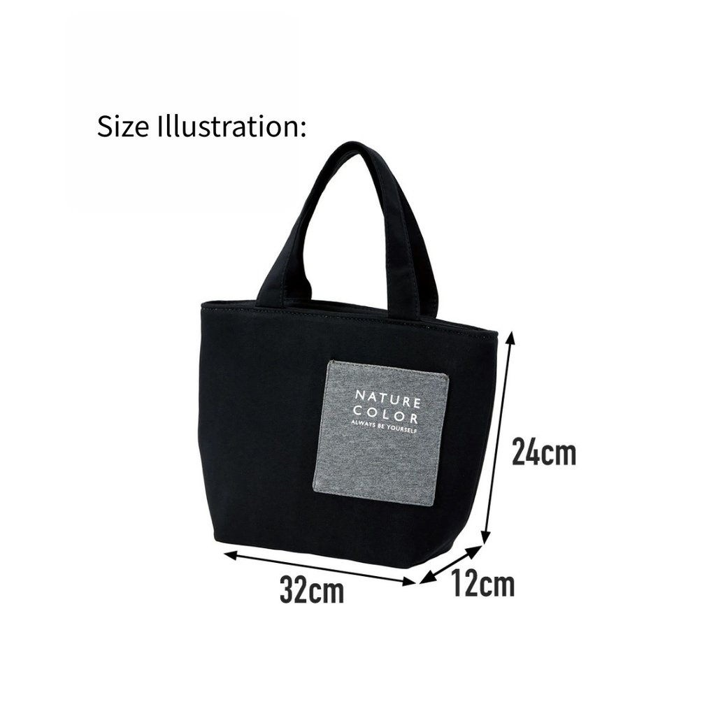 Japan Skater - Insulated Lunch Bag (Green)