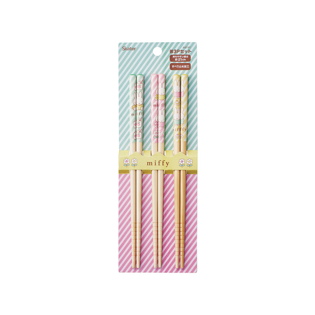 Miffy - Japan Skater 21cm Bamboo Chopsticks (Set of 3 Pairs)
