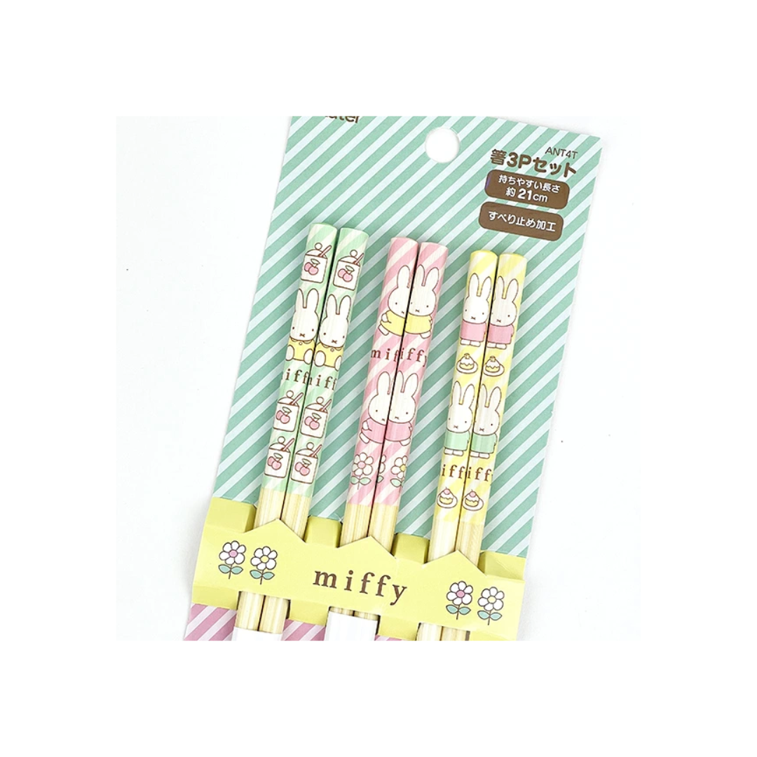 Miffy - Japan Skater 21cm Bamboo Chopsticks (Set of 3 Pairs)