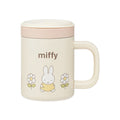 Miffy - Japan SKATER｜Stainless Steel Mug with Inner Cup