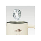 Miffy - Japan SKATER｜Stainless Steel Mug with Inner Cup