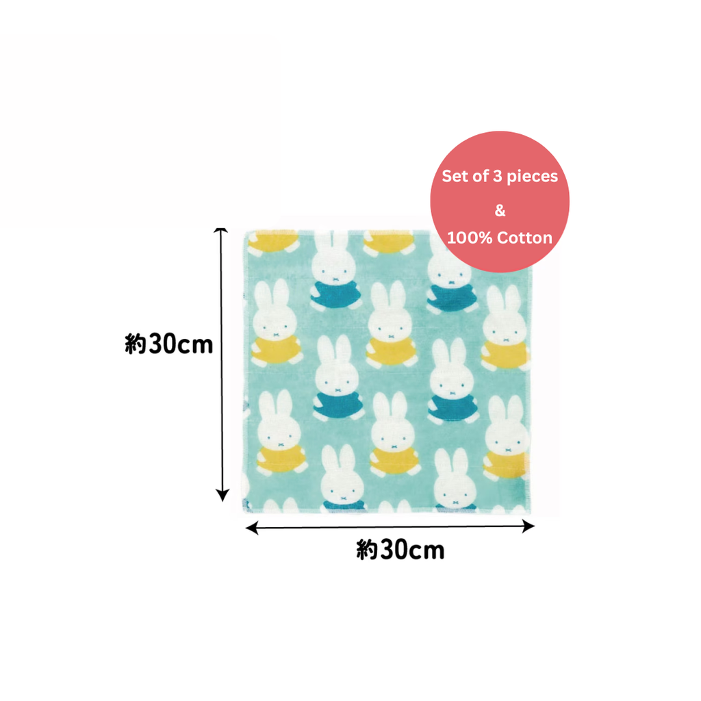 Miffy - Japan Skater - Cotton Tablecloth (Set of 3)