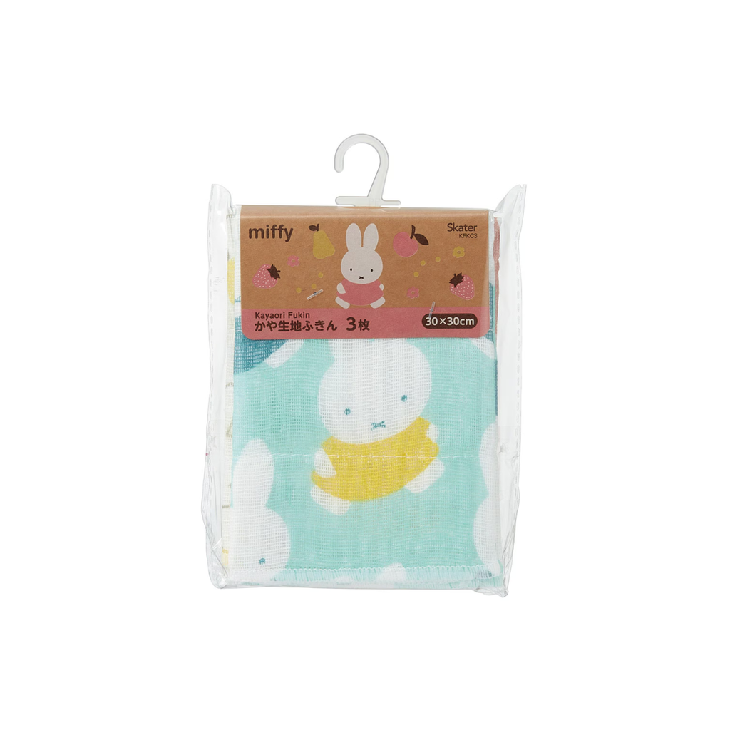 Miffy - Japan Skater - Cotton Tablecloth (Set of 3)
