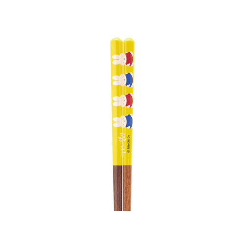 Miffy - Japan Skater - 21cm Wooden Chopsticks